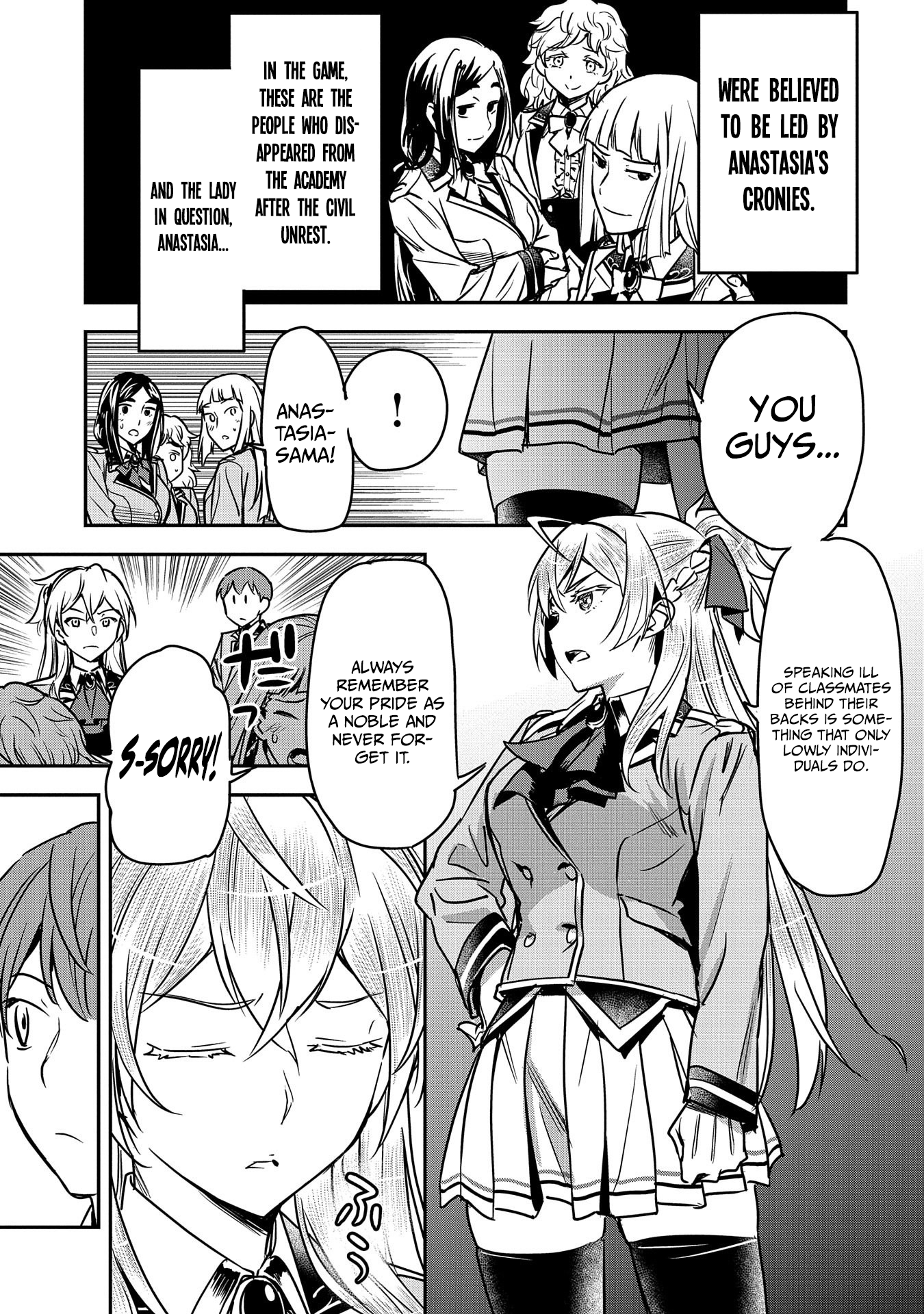 Chounin A wa Akuyaku Reijou wo Doushitemo Sukuitai ~Dobu to Sora to Koori no Himegimi~ Chapter 17 Page 8