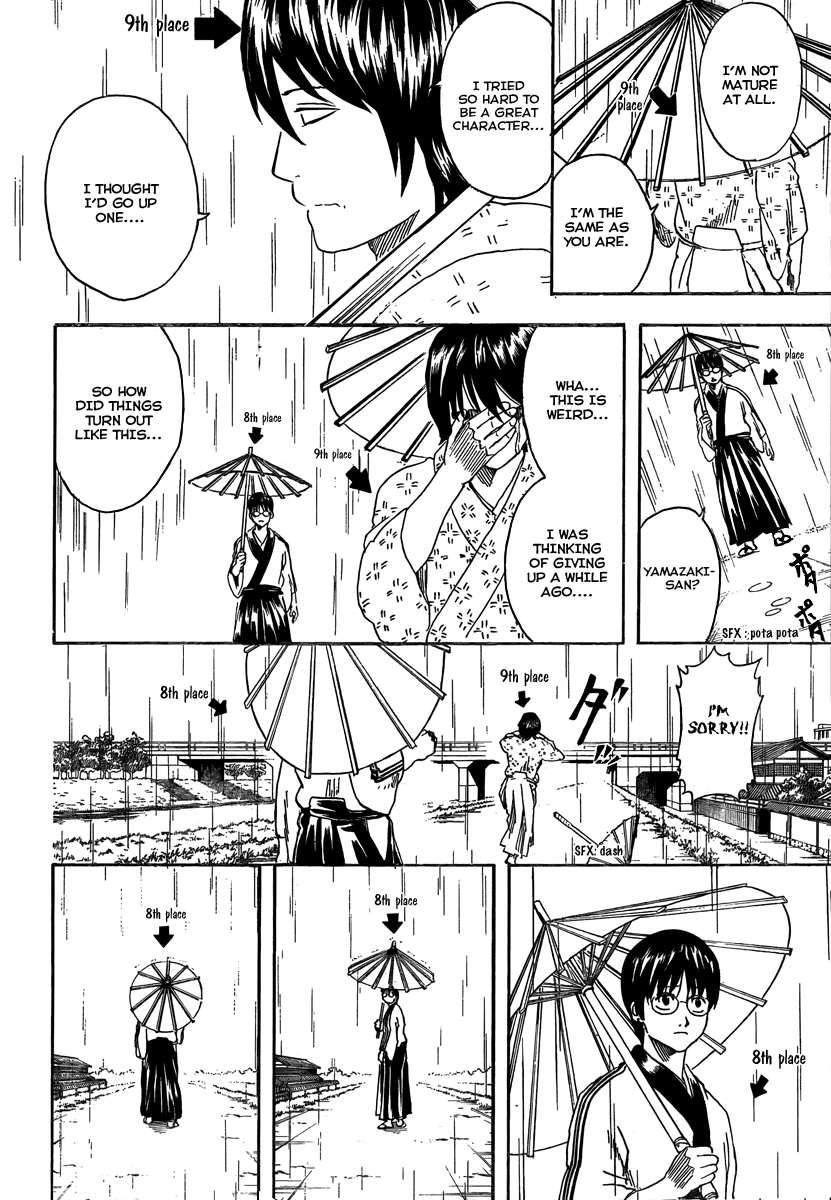 Halaman dari Gintama Chapter 265