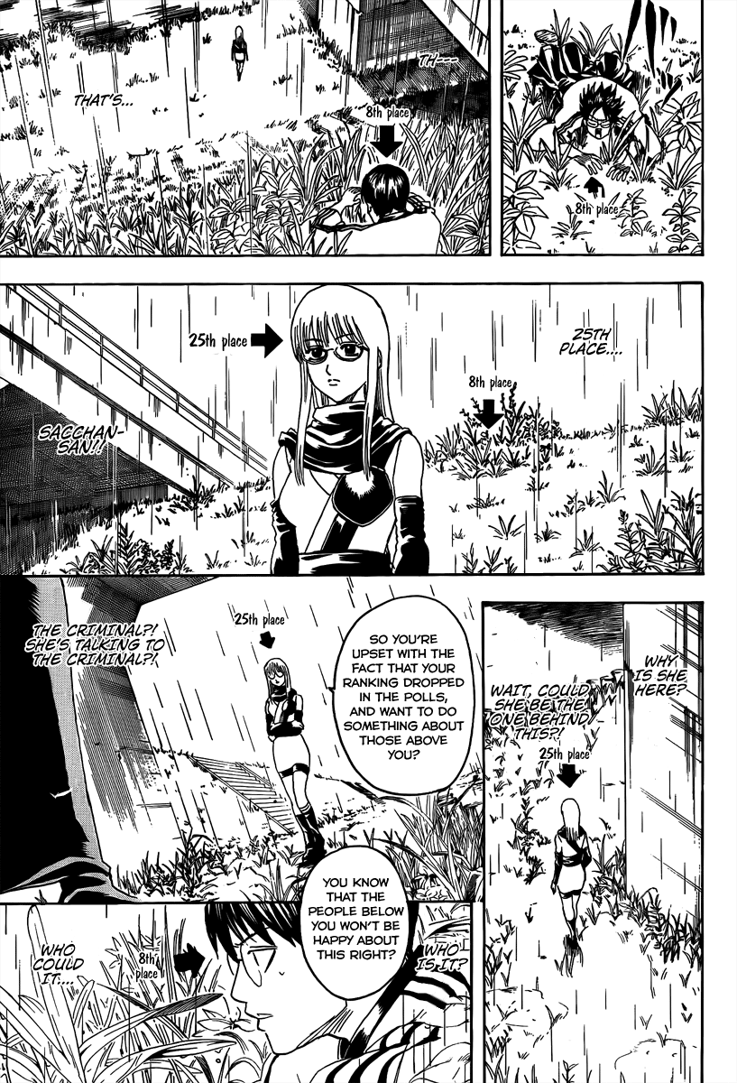 Halaman dari Gintama Chapter 265
