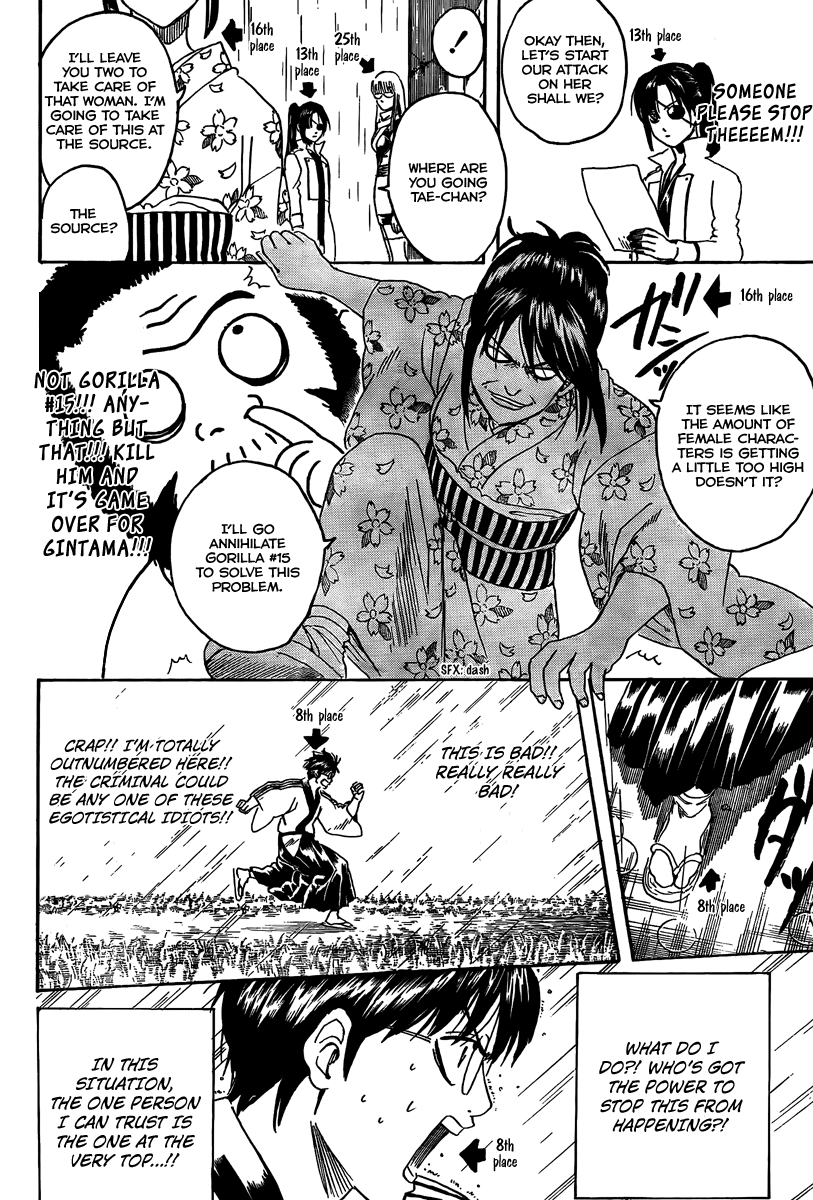 Halaman dari Gintama Chapter 265