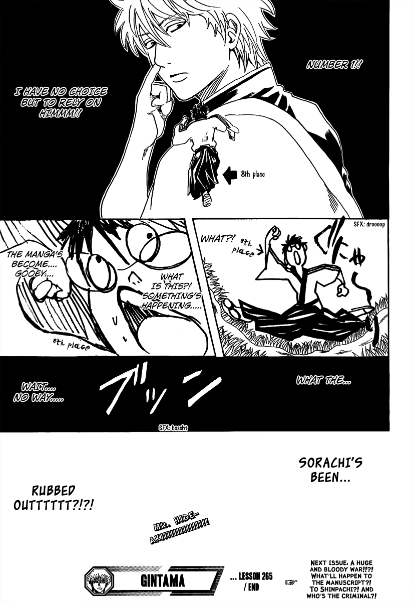 Halaman dari Gintama Chapter 265