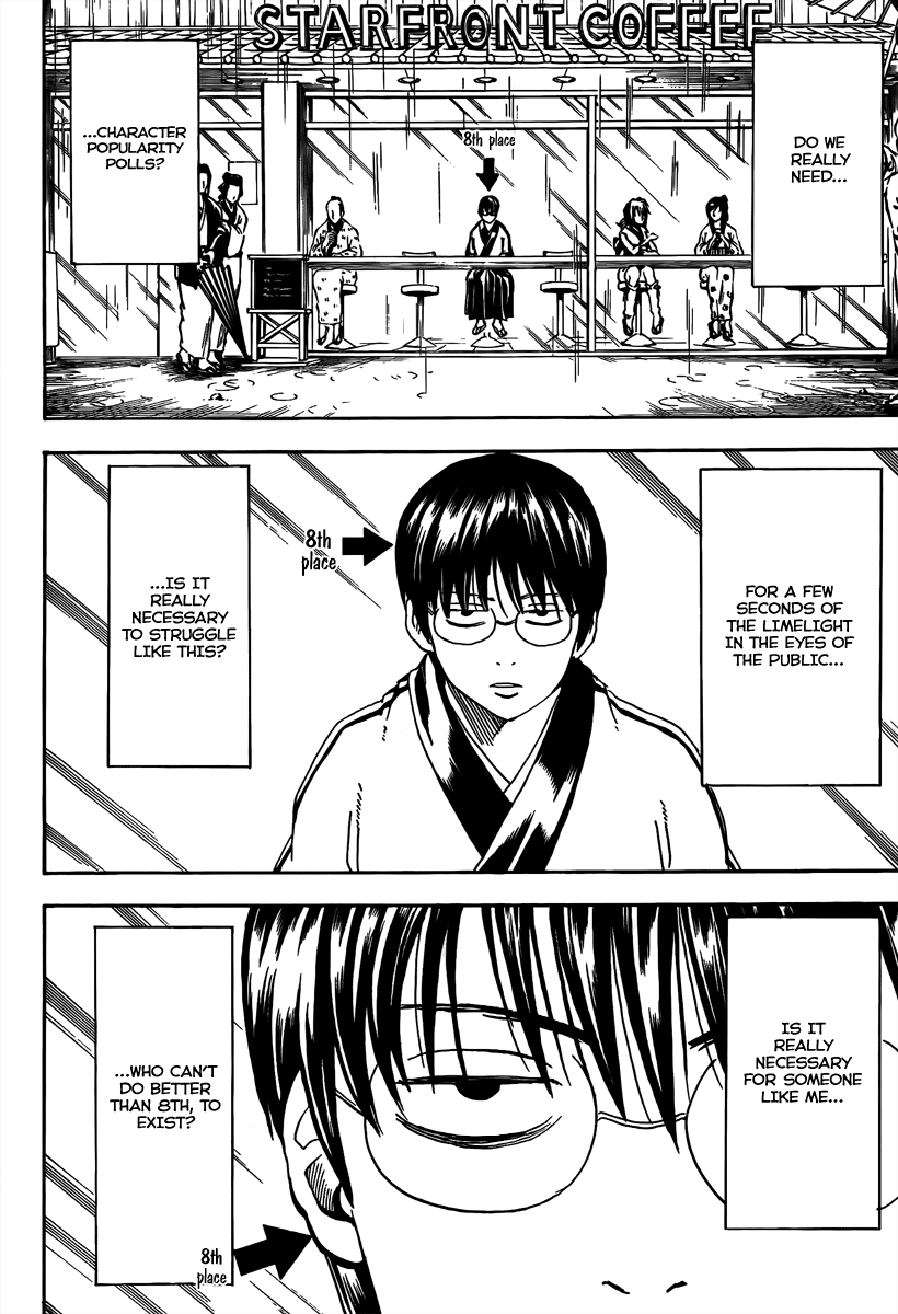 Halaman dari Gintama Chapter 265