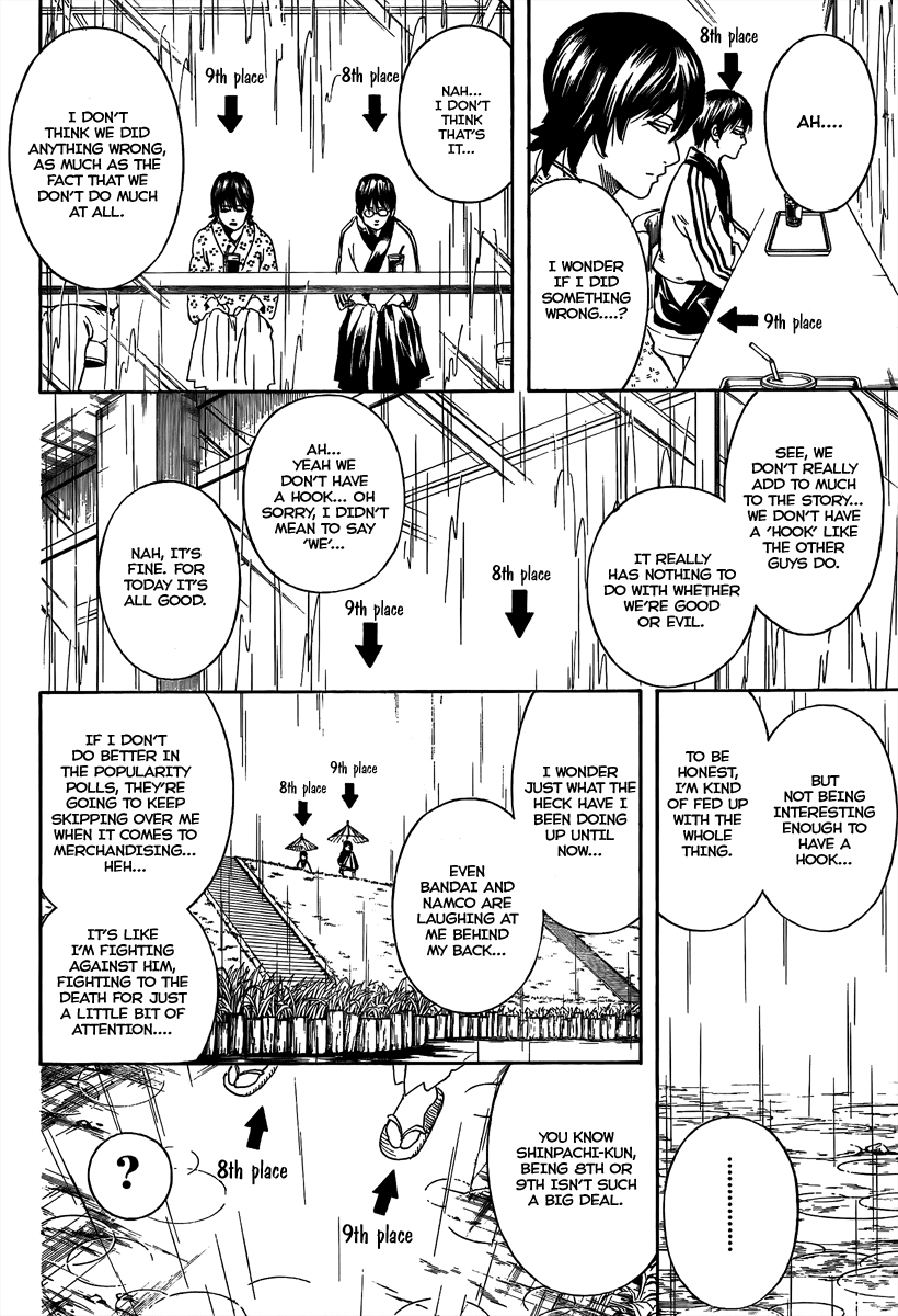Halaman dari Gintama Chapter 265