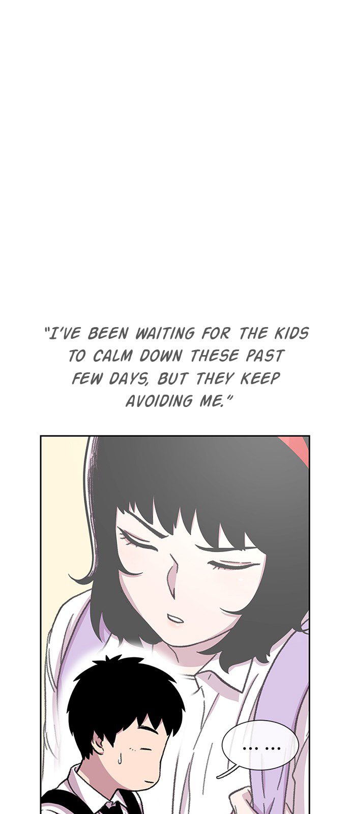 71