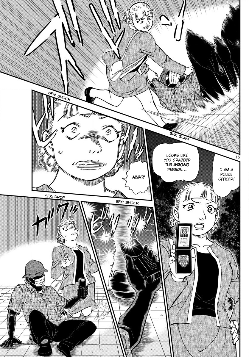 15