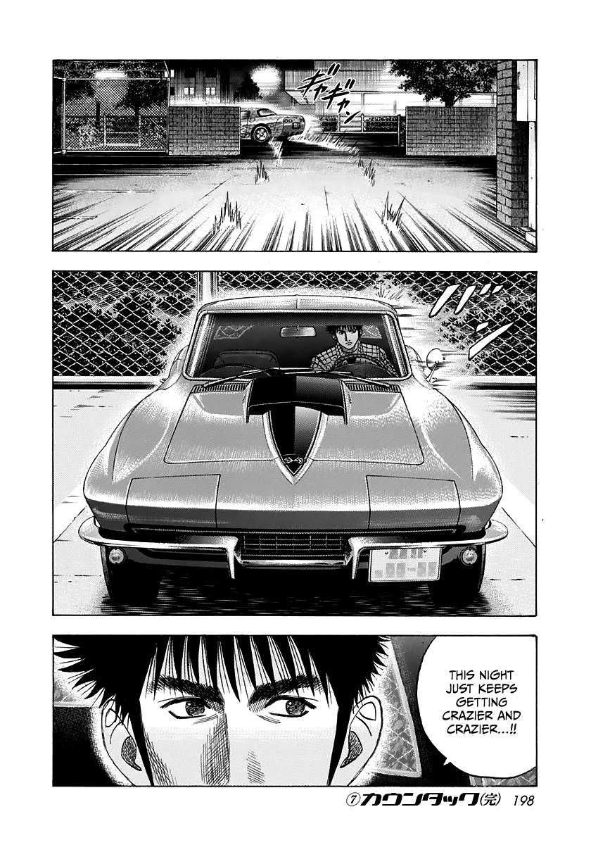 Halaman dari Countach Chapter 65