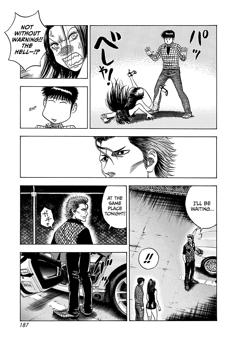 Halaman dari Countach Chapter 65