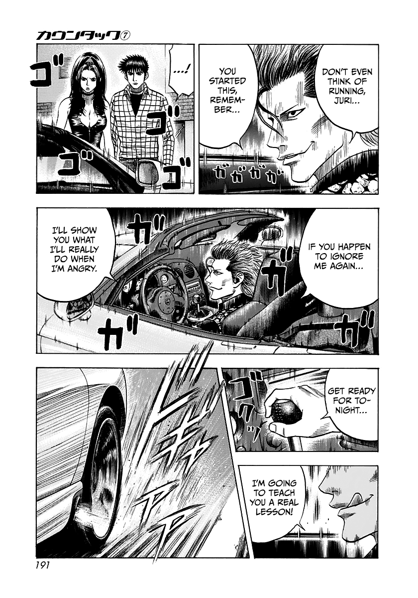 Halaman dari Countach Chapter 65