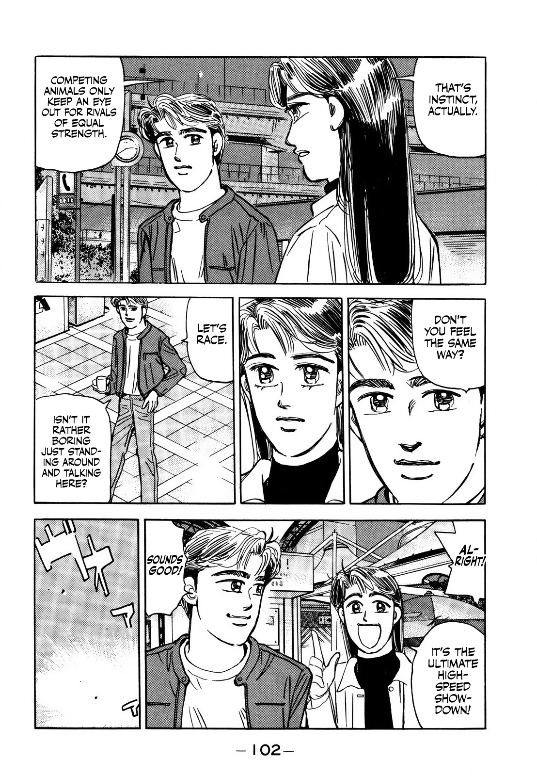 Halaman dari Wangan Midnight Chapter 166