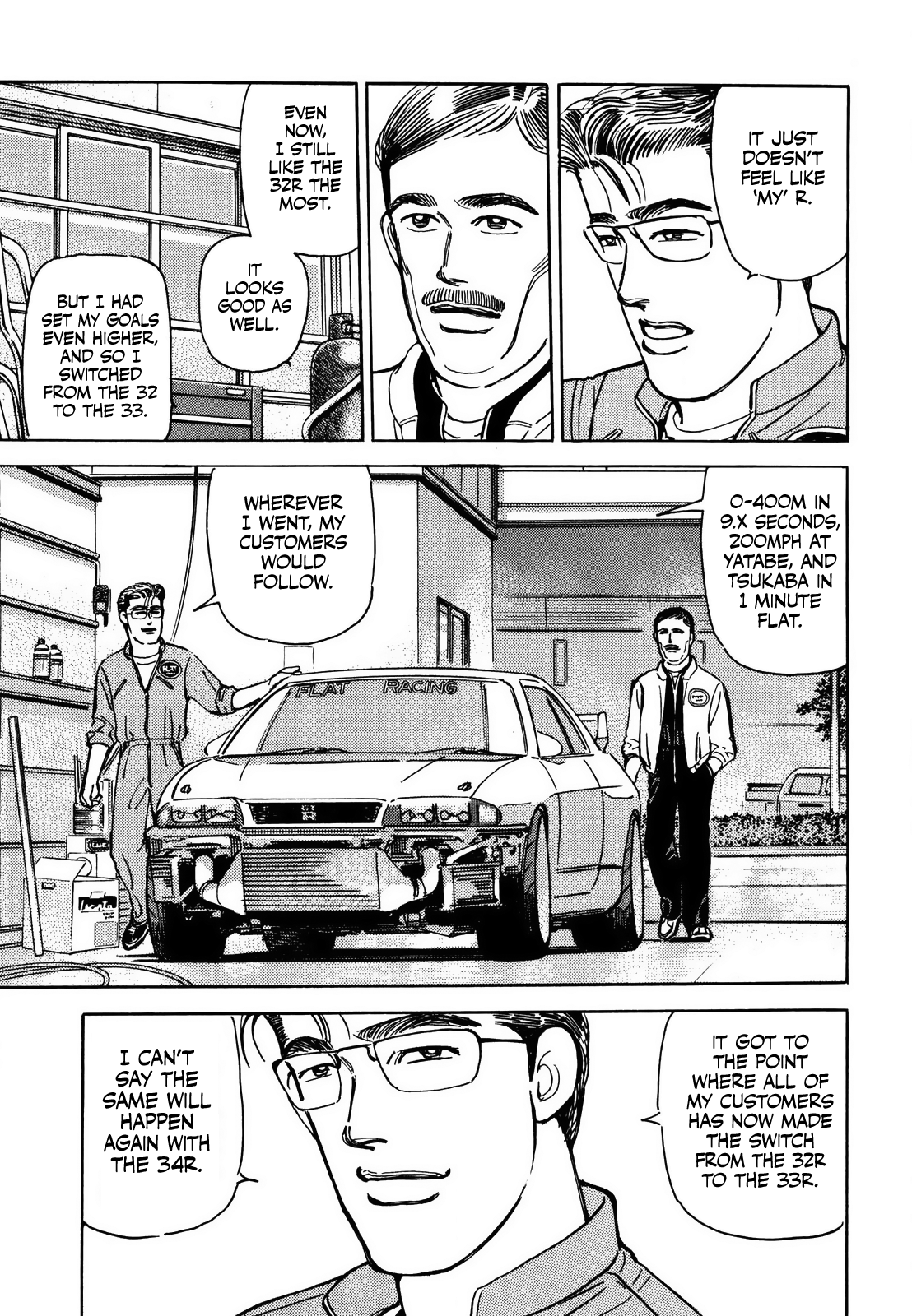 Halaman dari Wangan Midnight Chapter 166