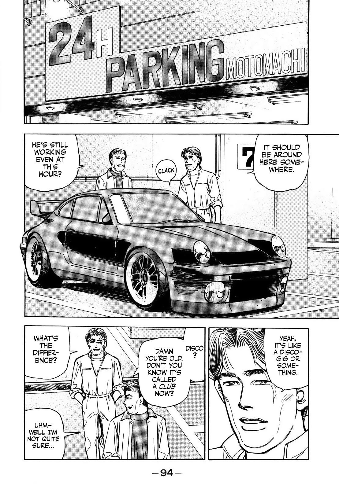 Halaman dari Wangan Midnight Chapter 166