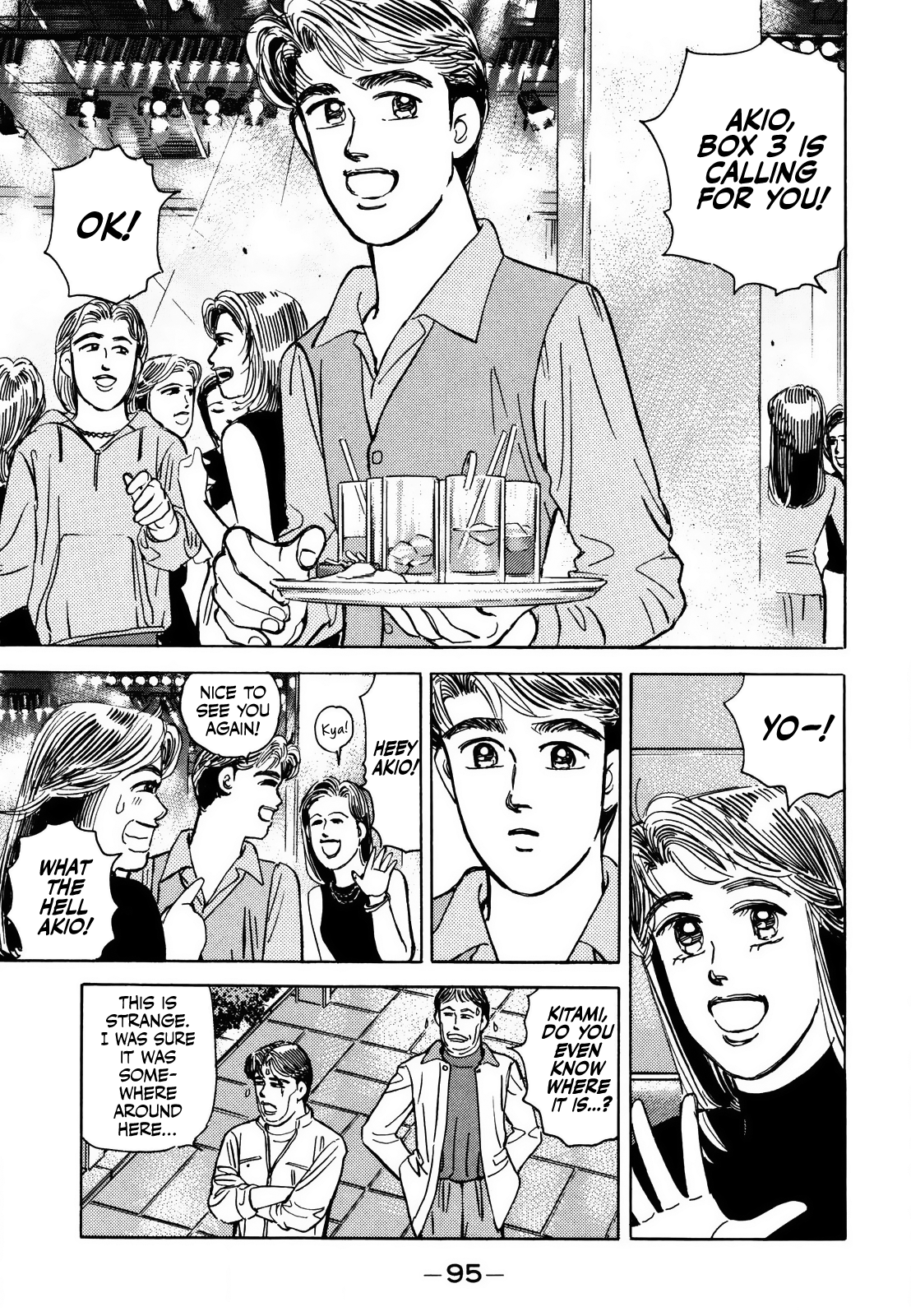 Halaman dari Wangan Midnight Chapter 166