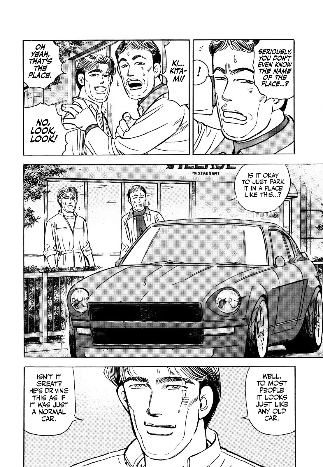 Halaman dari Wangan Midnight Chapter 166