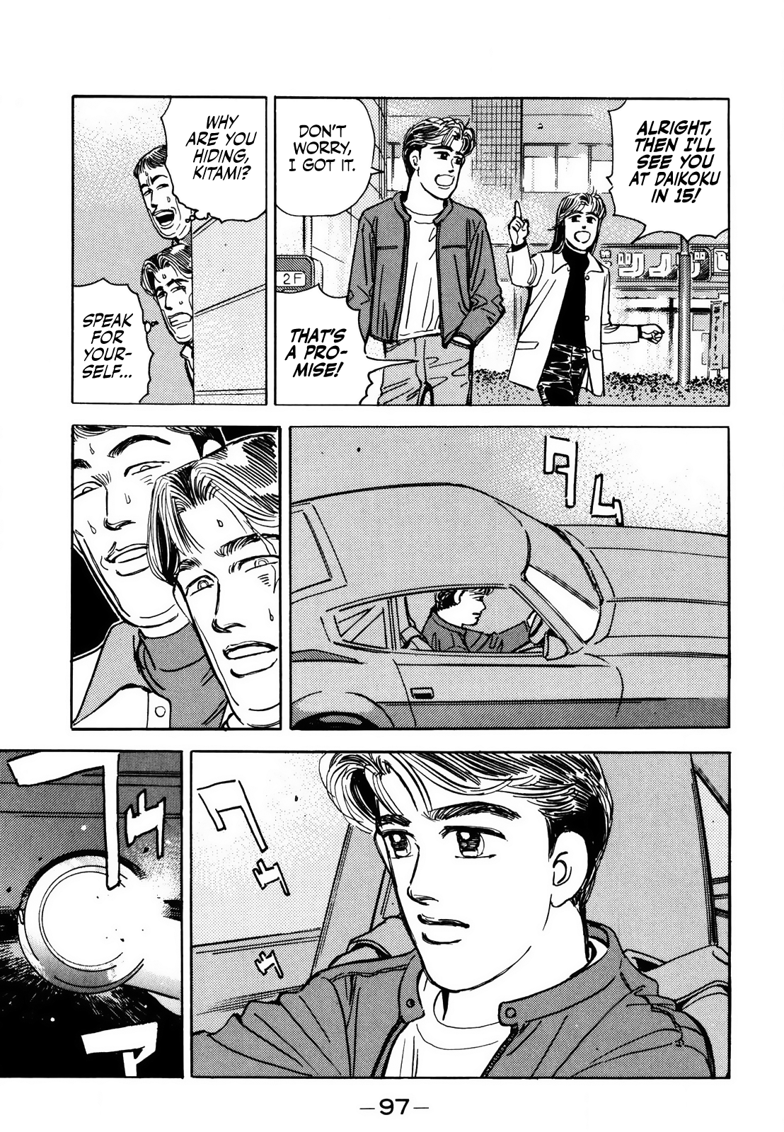 Halaman dari Wangan Midnight Chapter 166