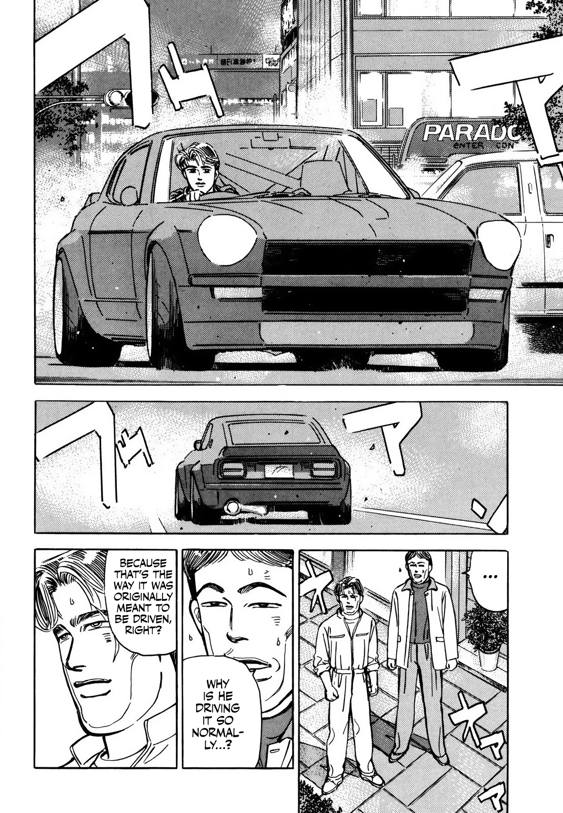 Halaman dari Wangan Midnight Chapter 166
