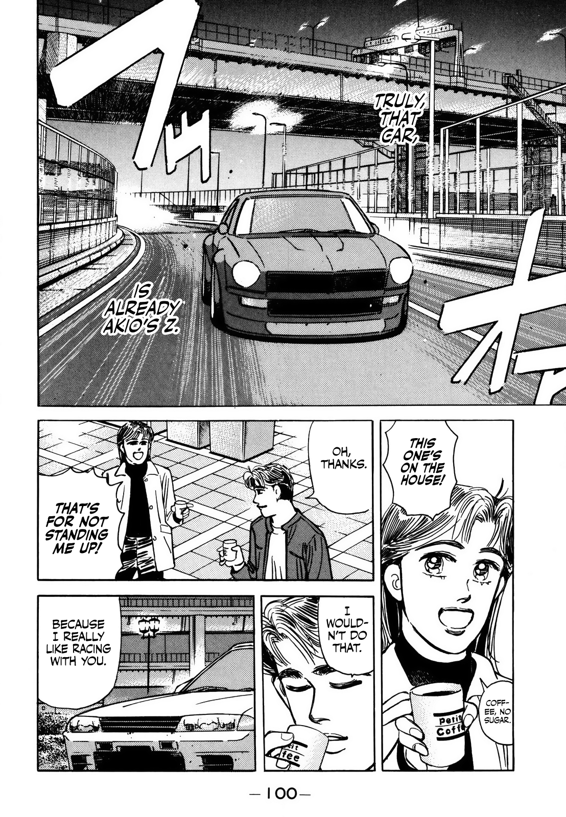 Halaman dari Wangan Midnight Chapter 166