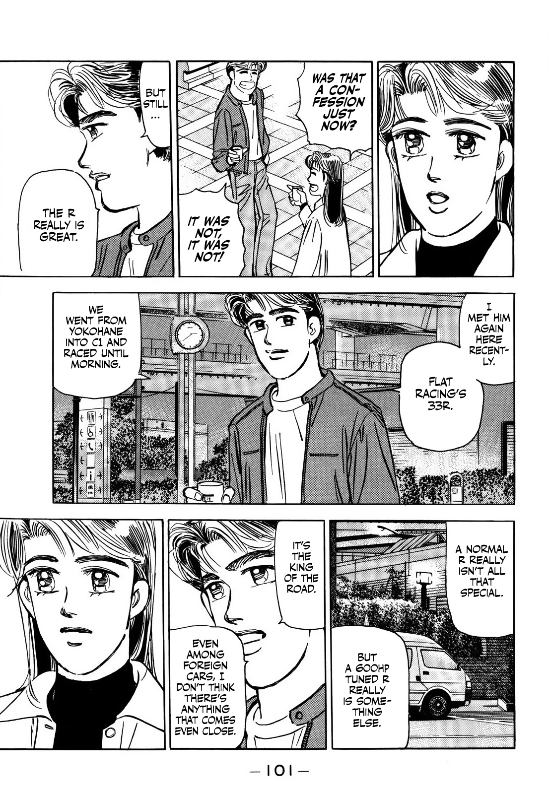 Halaman dari Wangan Midnight Chapter 166