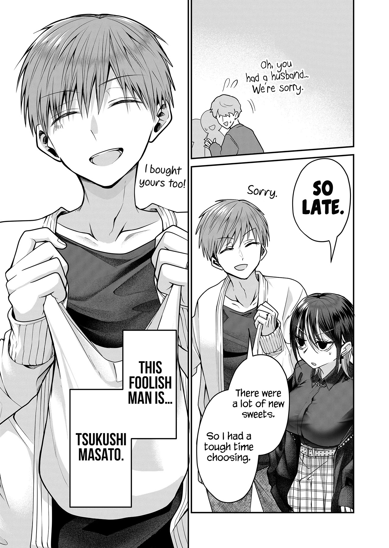 Halaman dari Gal Yome no Himitsu Chapter 13