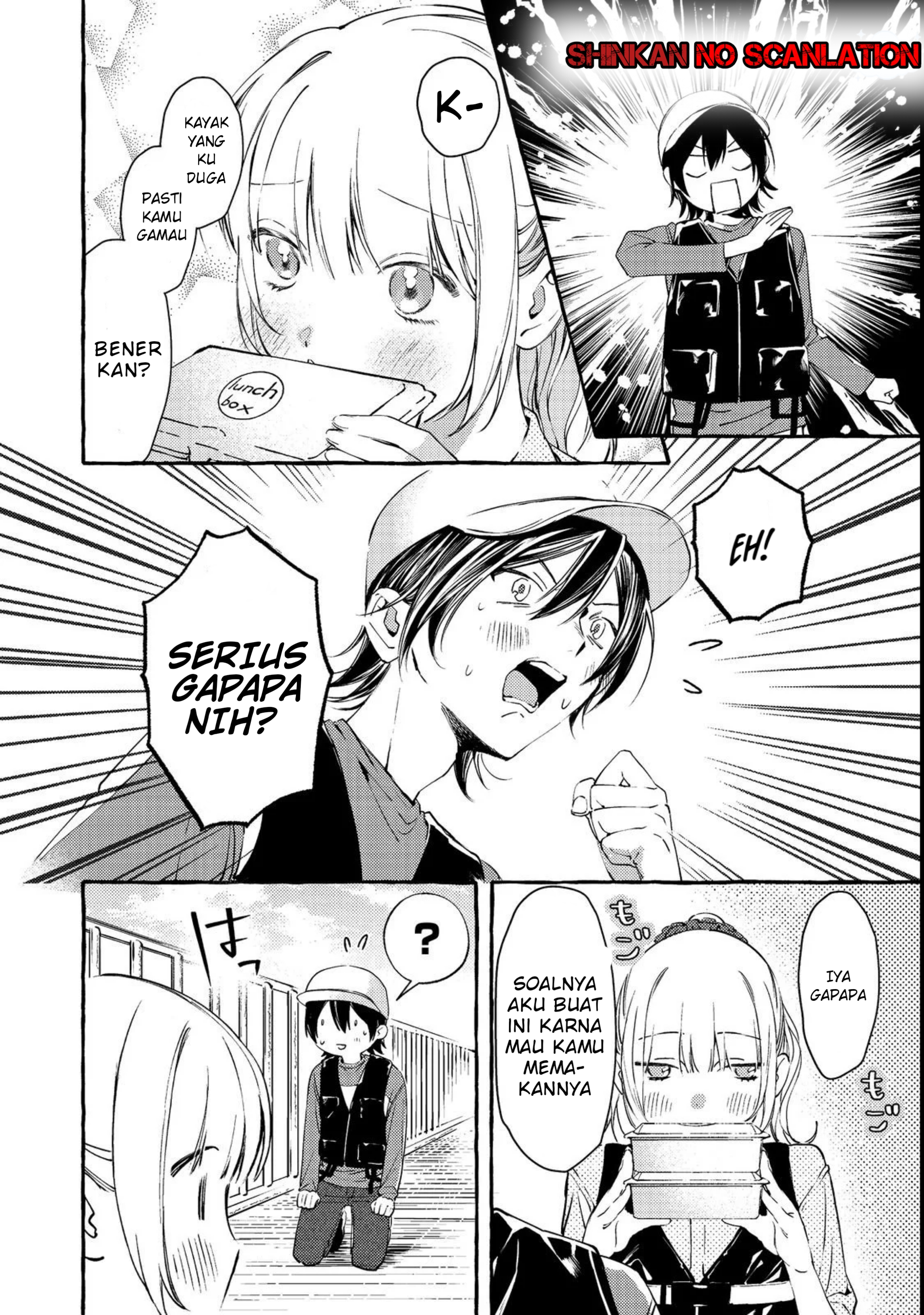 Gakuen no Madonna no Watanabe-san ga, Nazeka Maishuu Yotei wo Kiitekuru @comic Chapter 3 - halaman 23