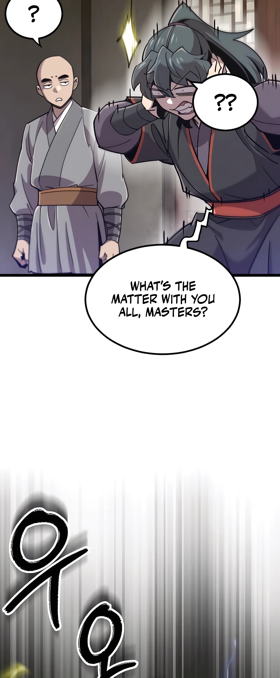 Halaman dari The Masters Have Subscribed Chapter 15