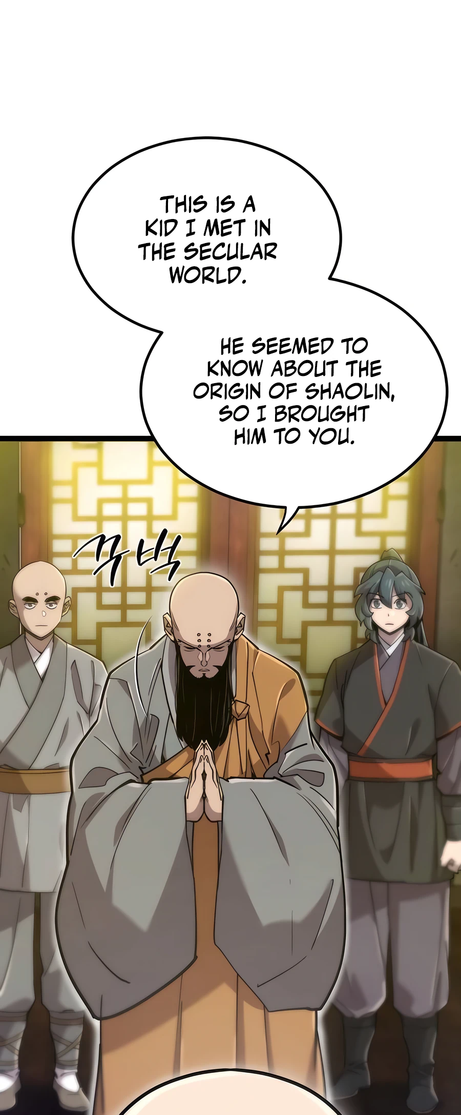Halaman dari The Masters Have Subscribed Chapter 15