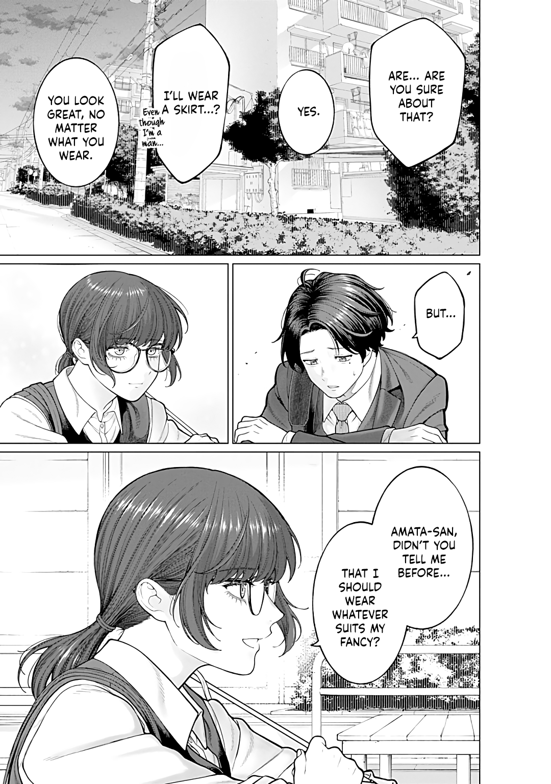 Halaman dari Kaisha to Shiseikatsu: On to Off Chapter 14