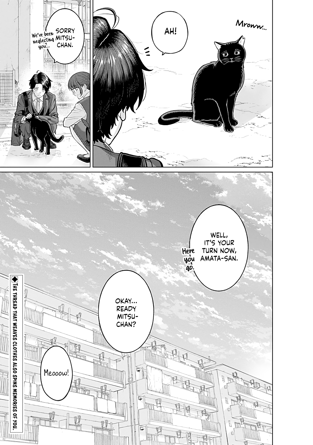 Halaman dari Kaisha to Shiseikatsu: On to Off Chapter 14