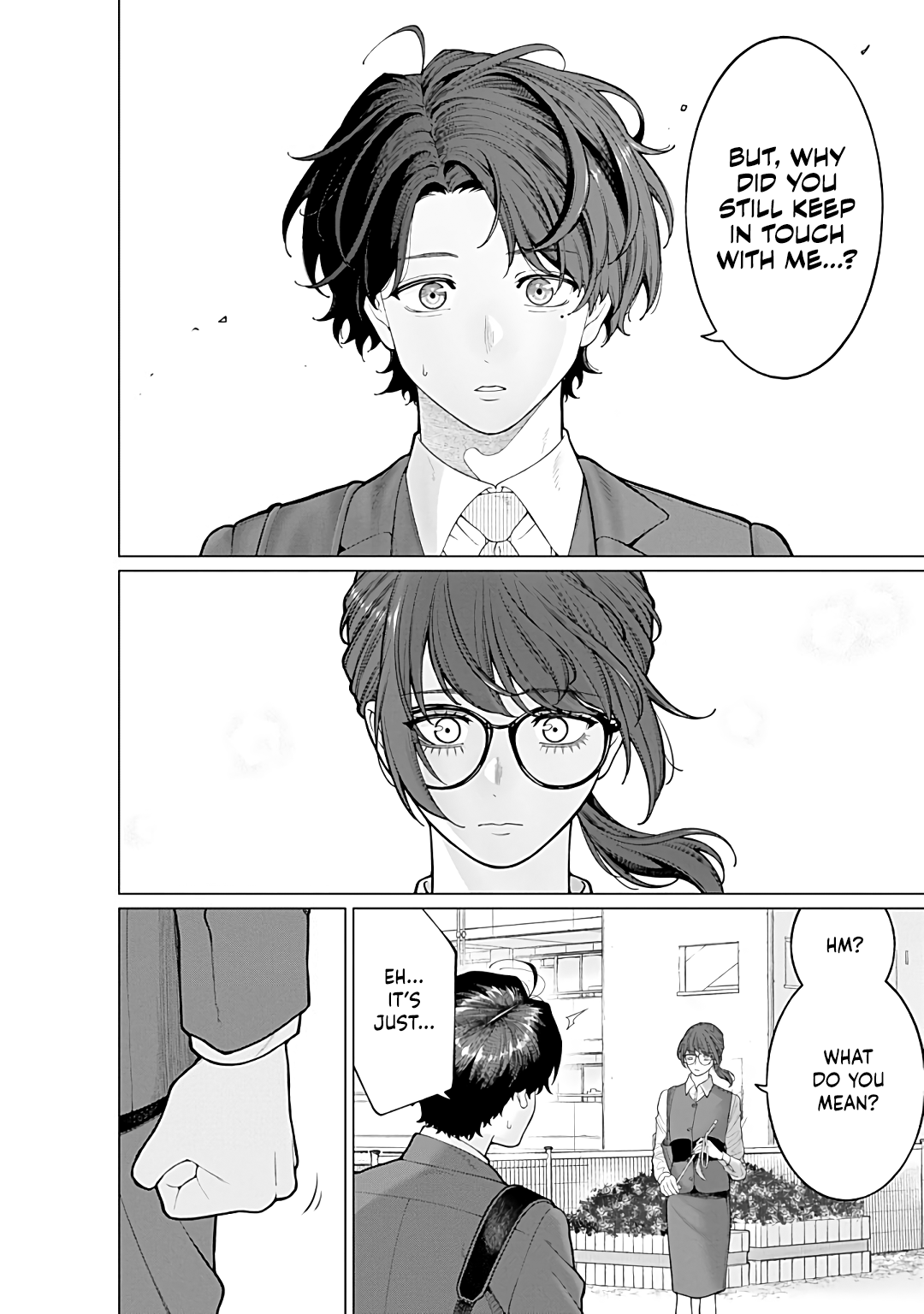 Halaman dari Kaisha to Shiseikatsu: On to Off Chapter 14