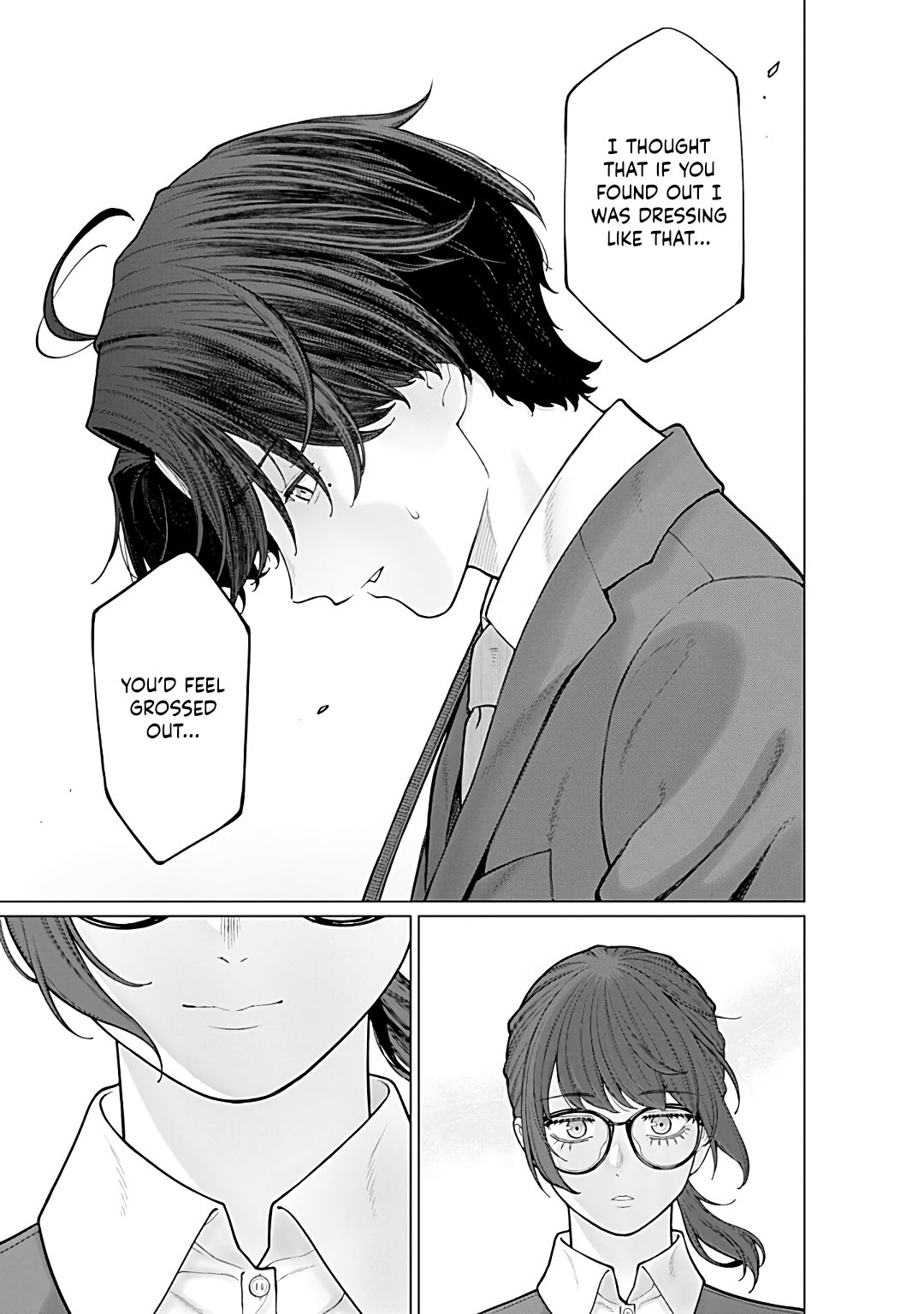 Halaman dari Kaisha to Shiseikatsu: On to Off Chapter 14