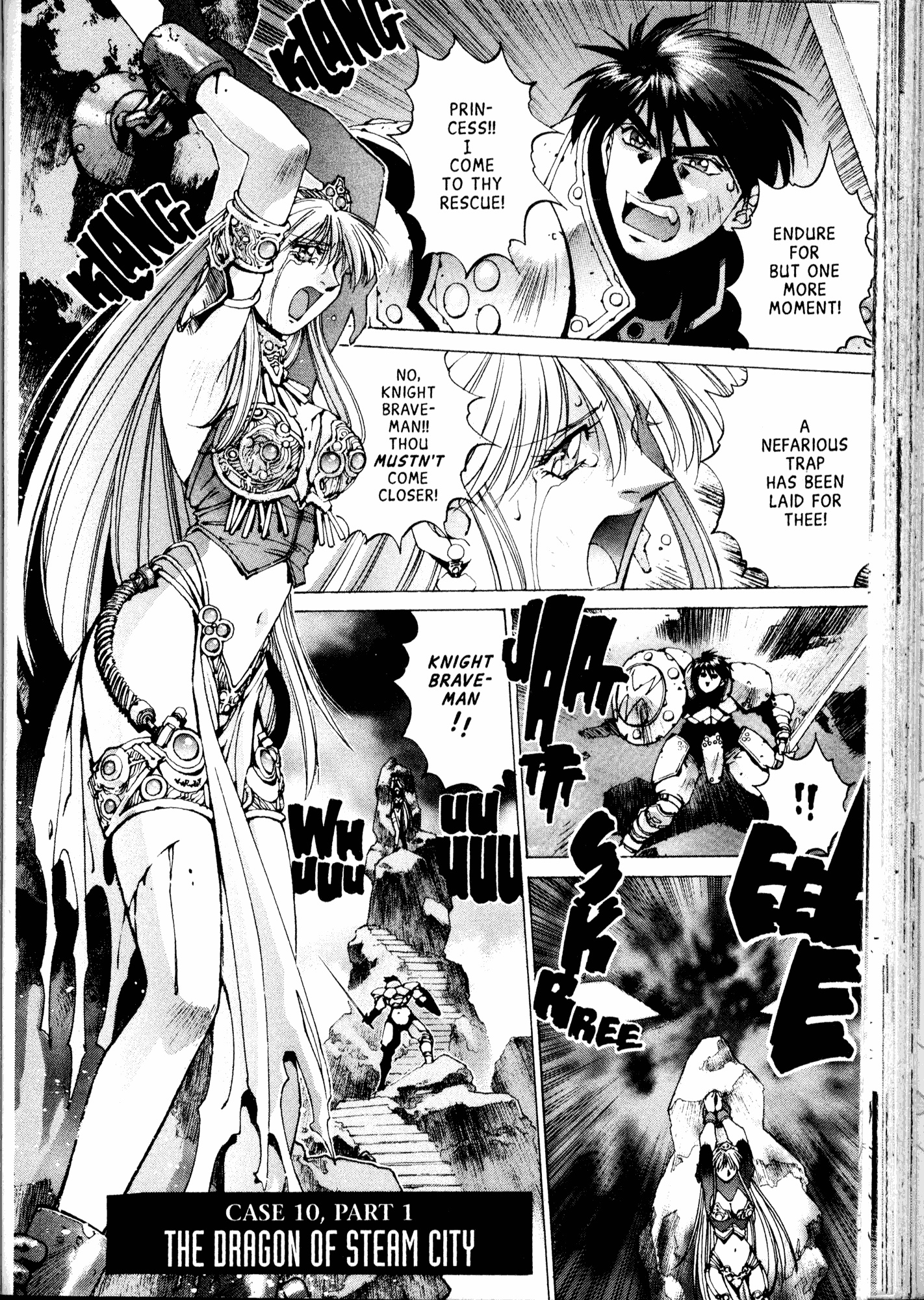 Halaman Manga