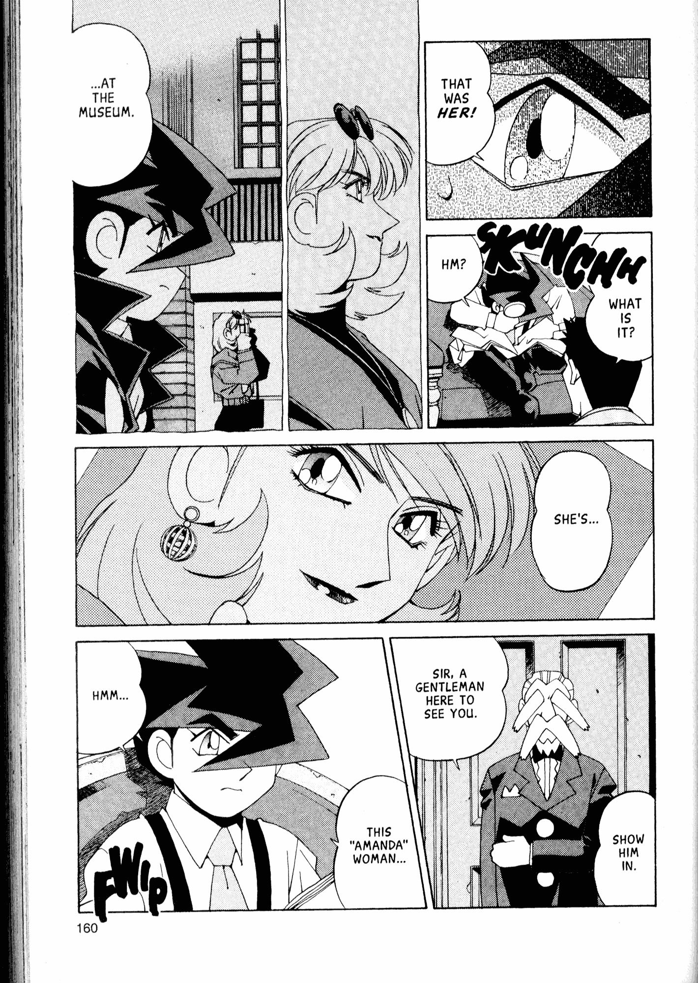 Halaman Manga