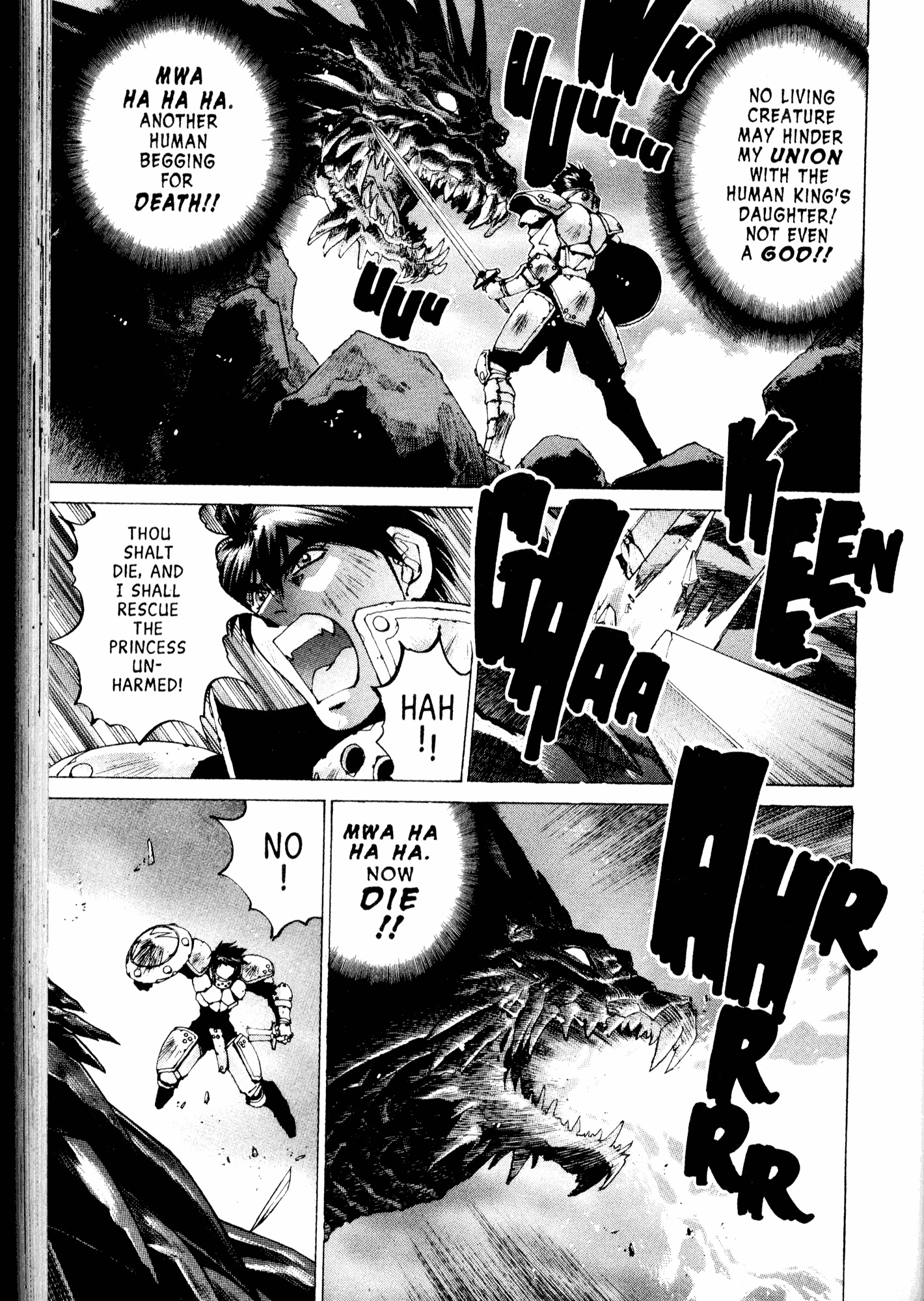 Halaman Manga
