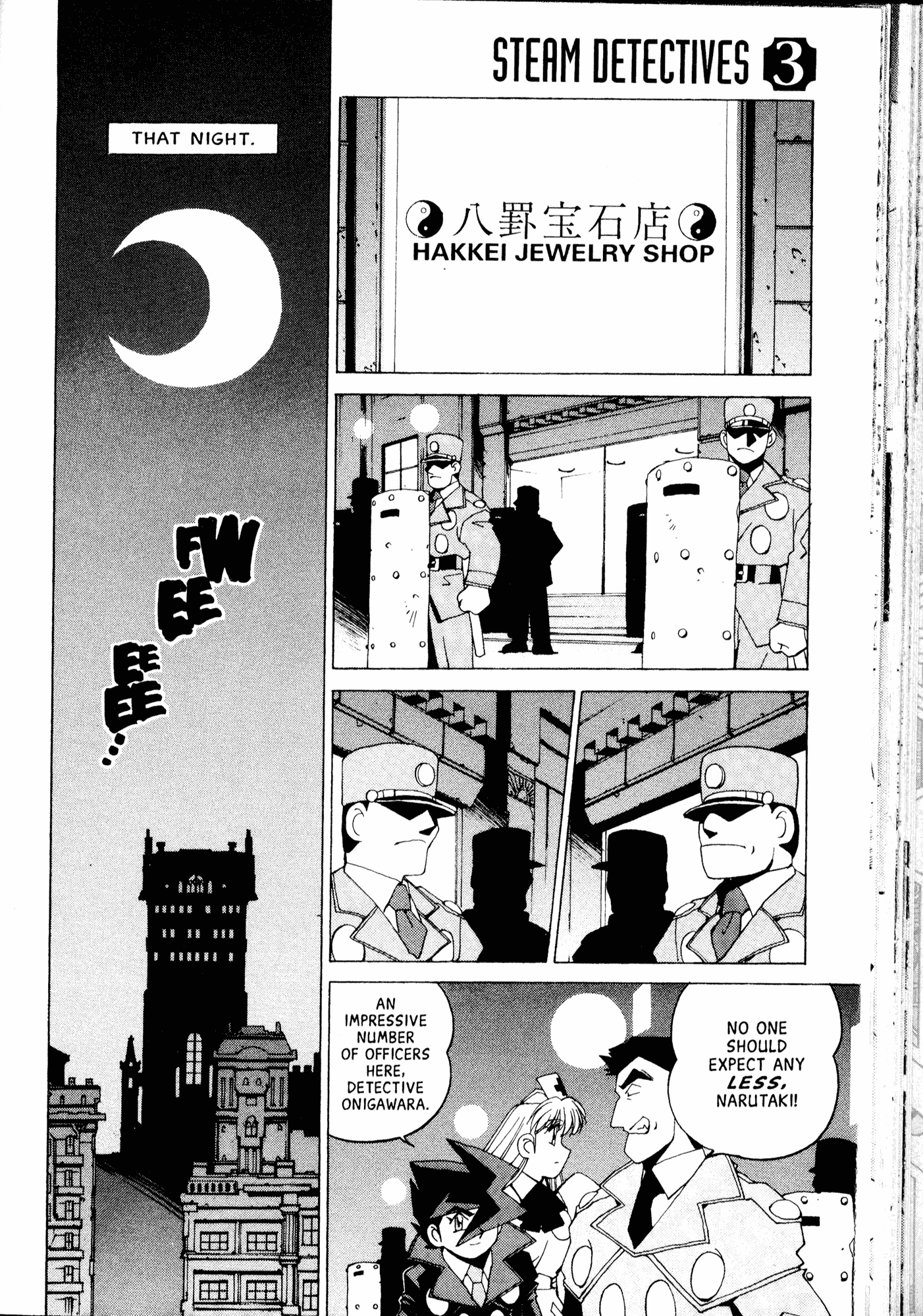 Halaman Manga