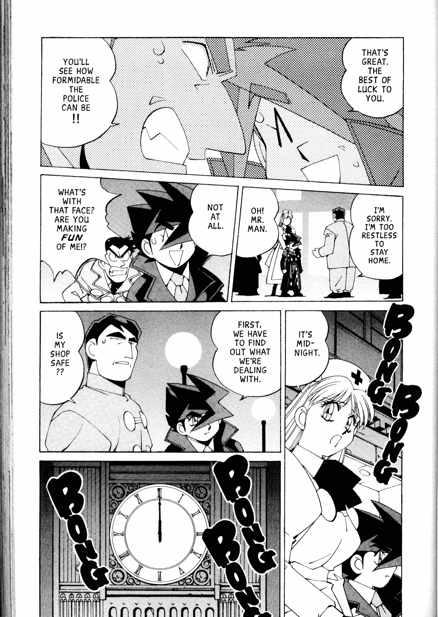 Halaman Manga