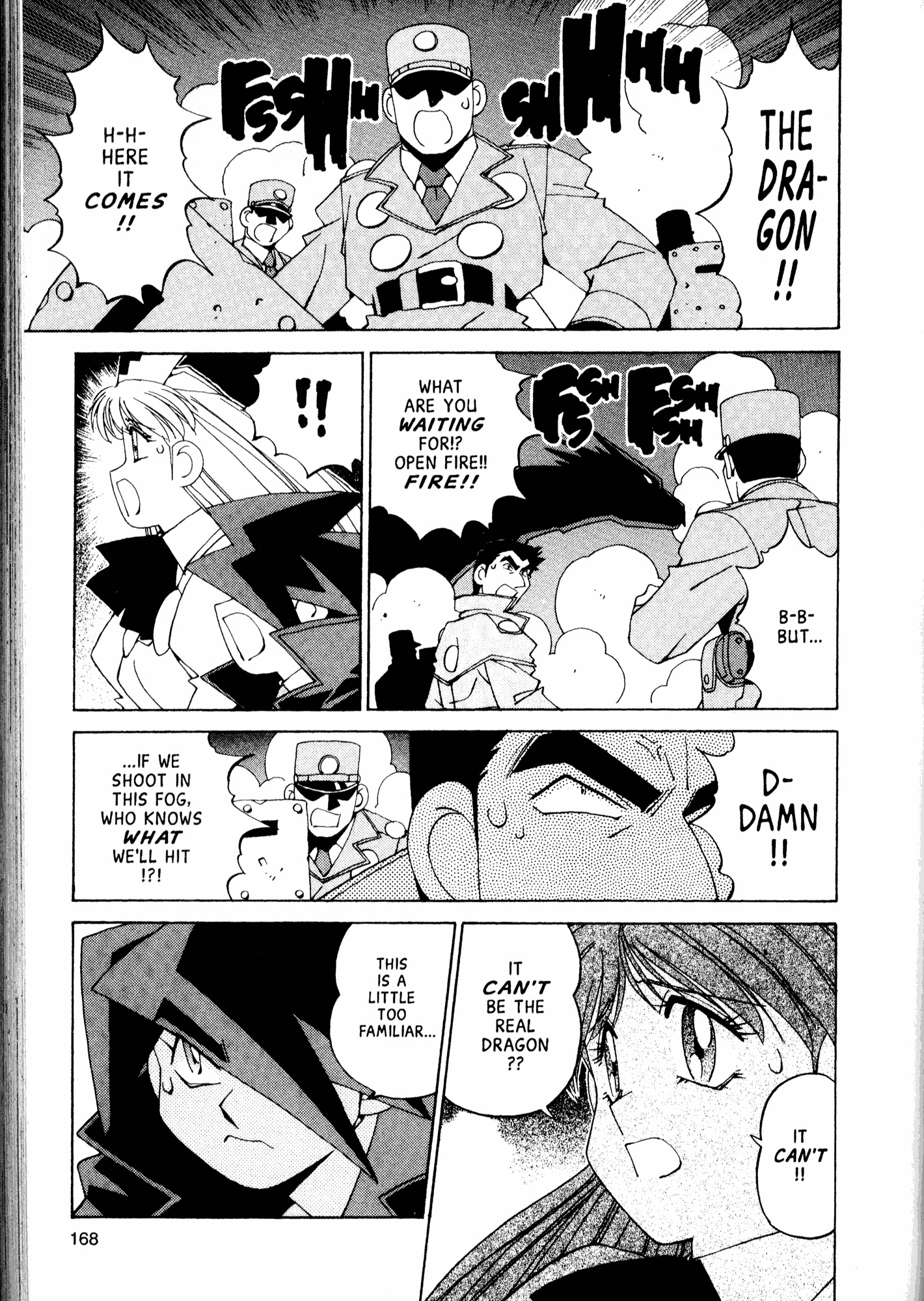 Halaman Manga