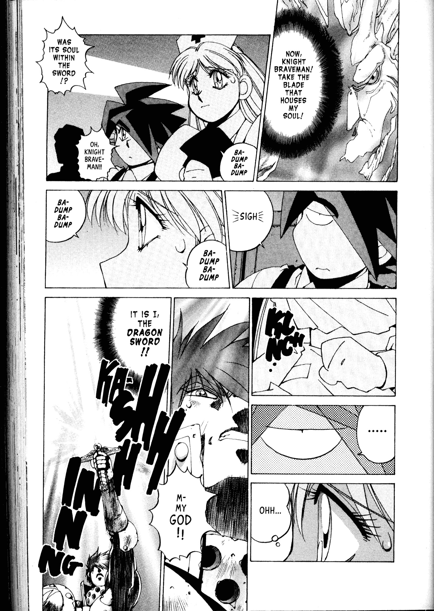 Halaman Manga