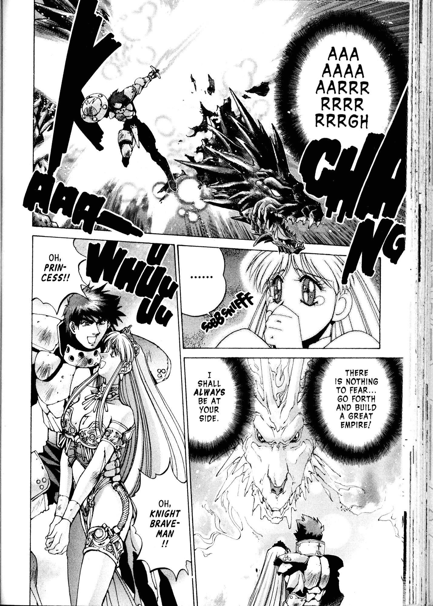 Halaman Manga