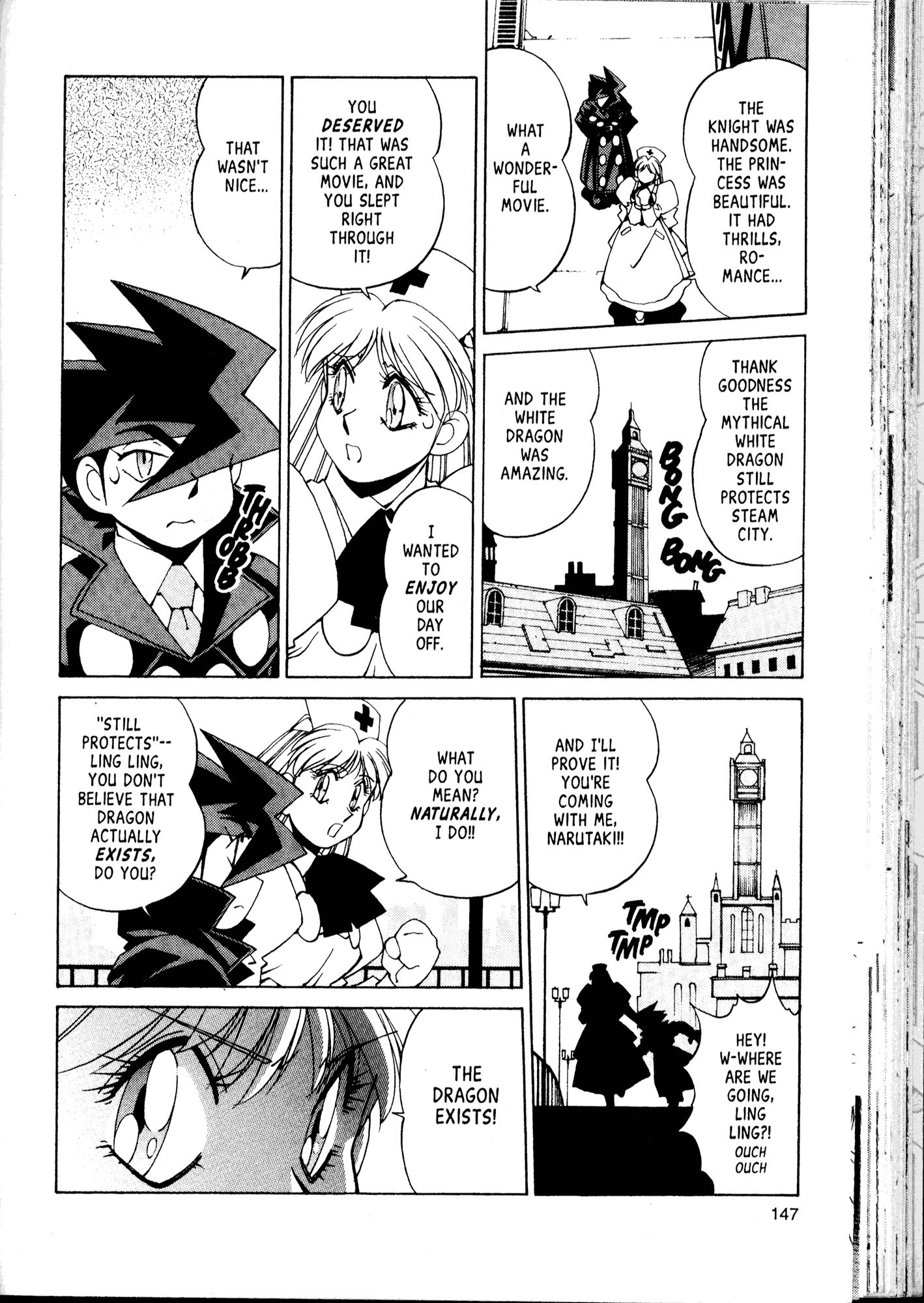 Halaman Manga