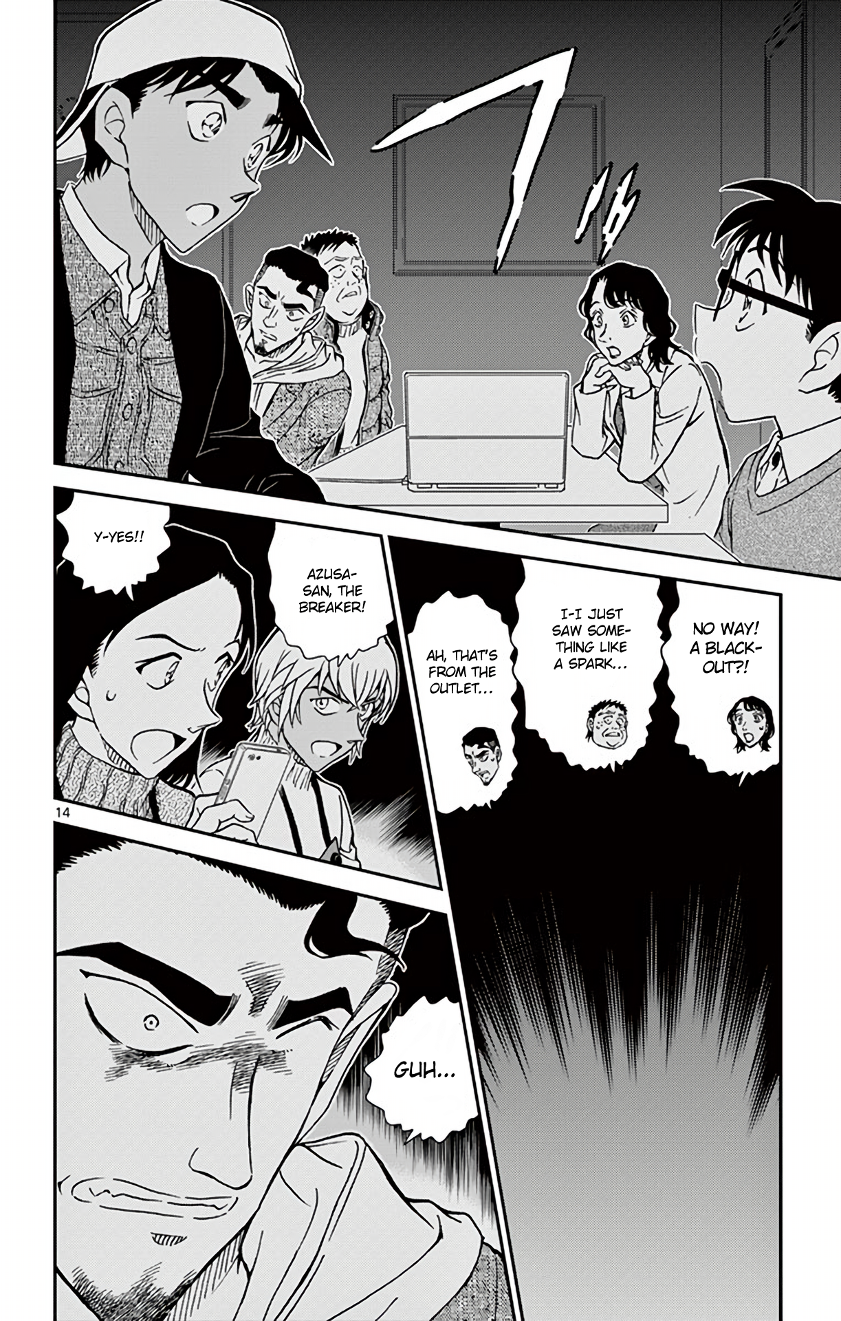 15