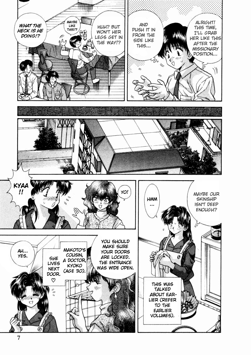 Halaman dari Futari Ecchi Chapter 41