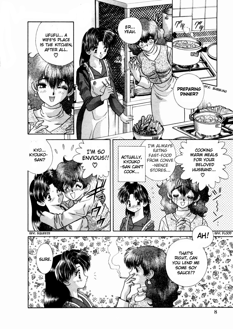Halaman dari Futari Ecchi Chapter 41