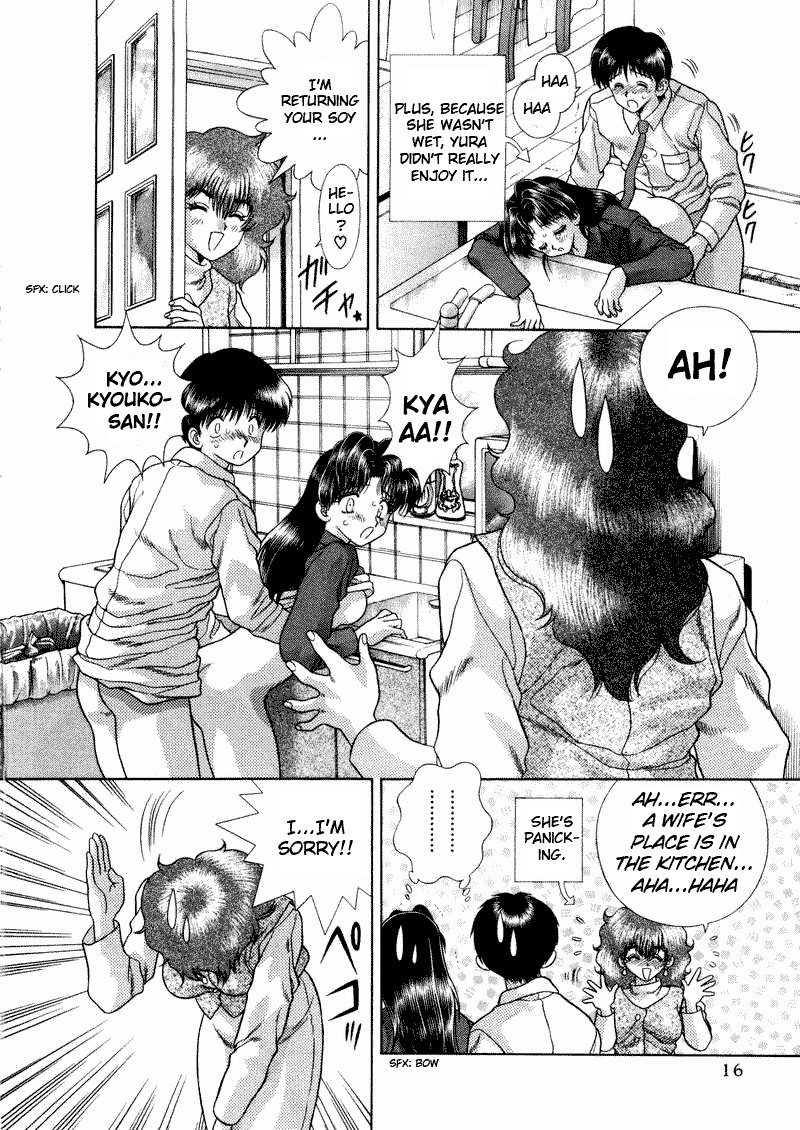 Halaman dari Futari Ecchi Chapter 41