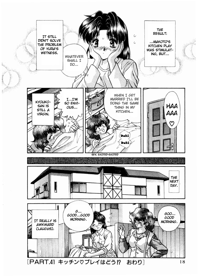 Halaman dari Futari Ecchi Chapter 41