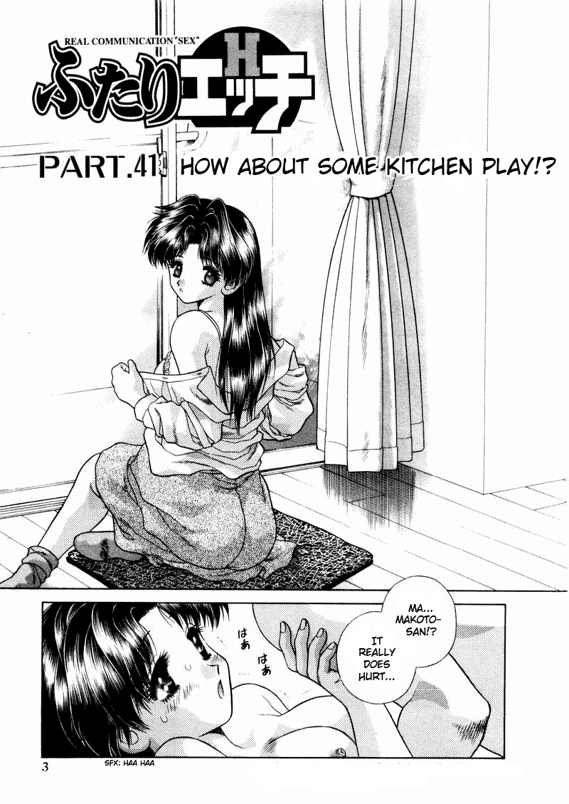 Halaman dari Futari Ecchi Chapter 41