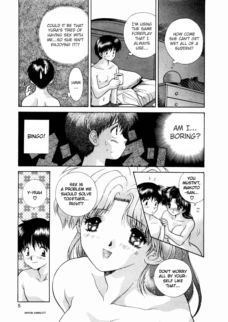 Halaman dari Futari Ecchi Chapter 41