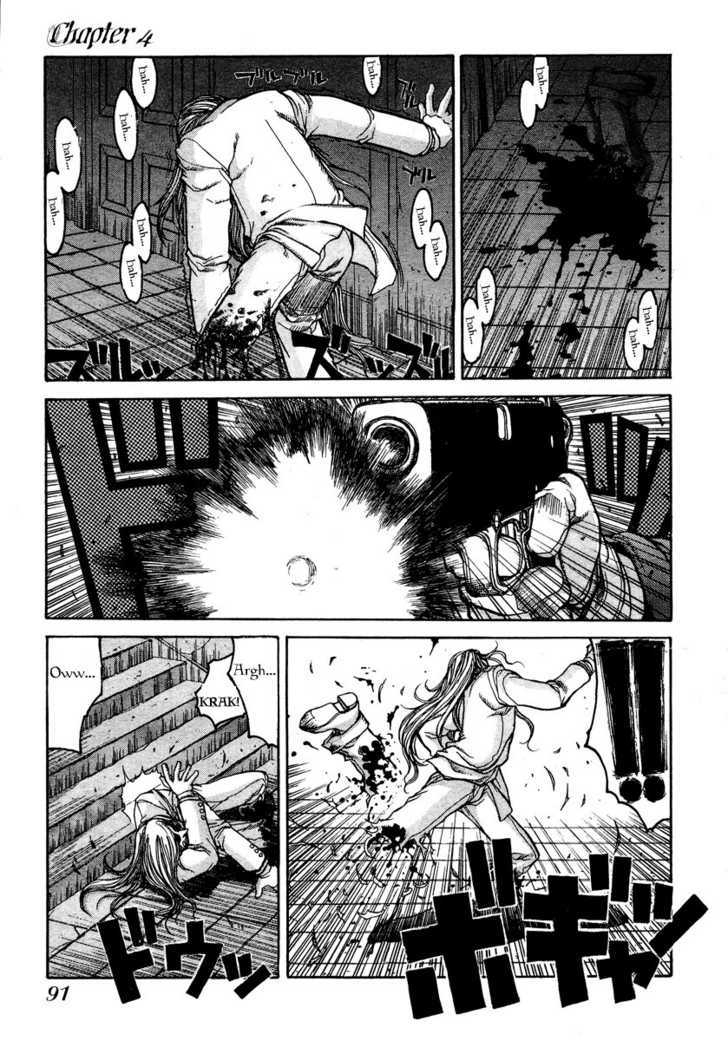 Halaman Manga