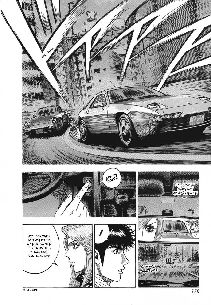 Halaman dari Countach Chapter 14