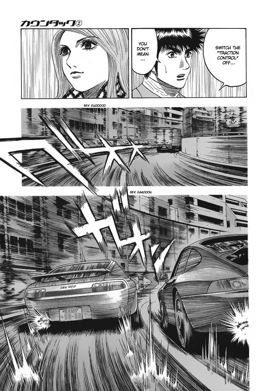 Halaman dari Countach Chapter 14