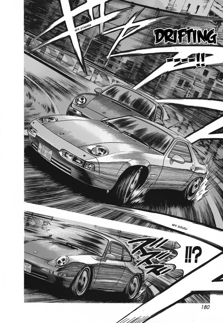 Halaman dari Countach Chapter 14