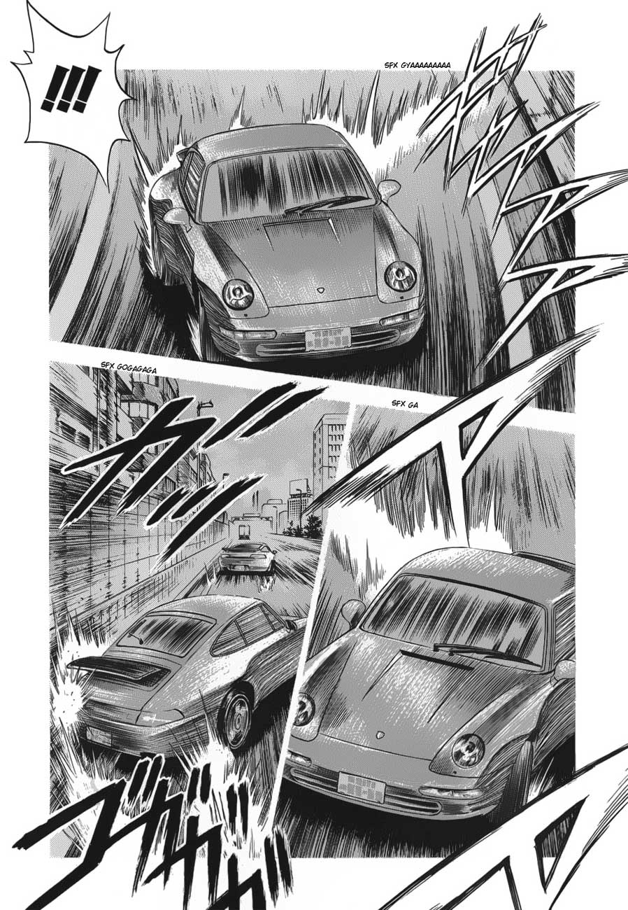 Halaman dari Countach Chapter 14
